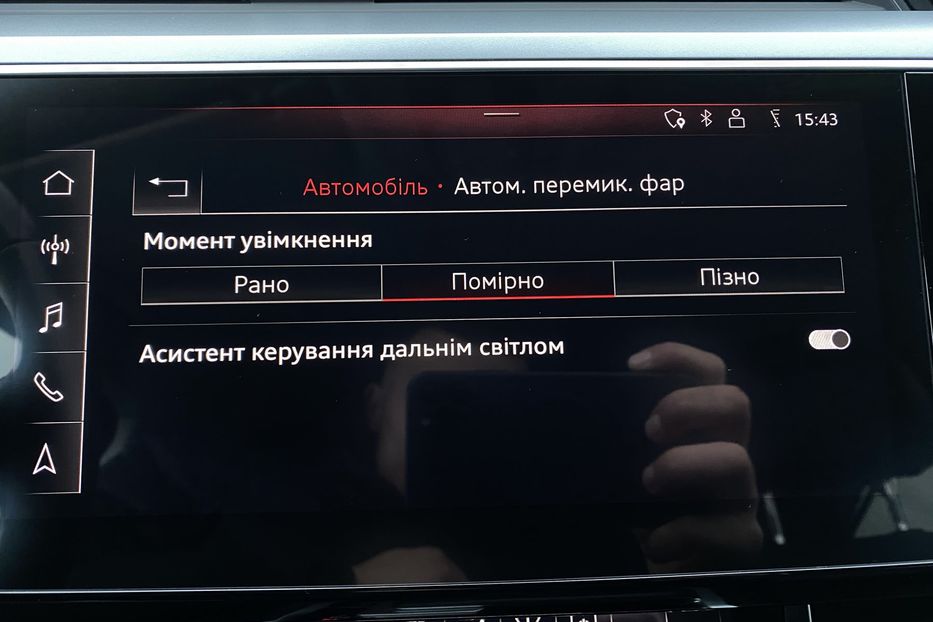 Продам Audi E-Tron 55FullLEDПроекціяСліпізониBang 2020 года в Львове