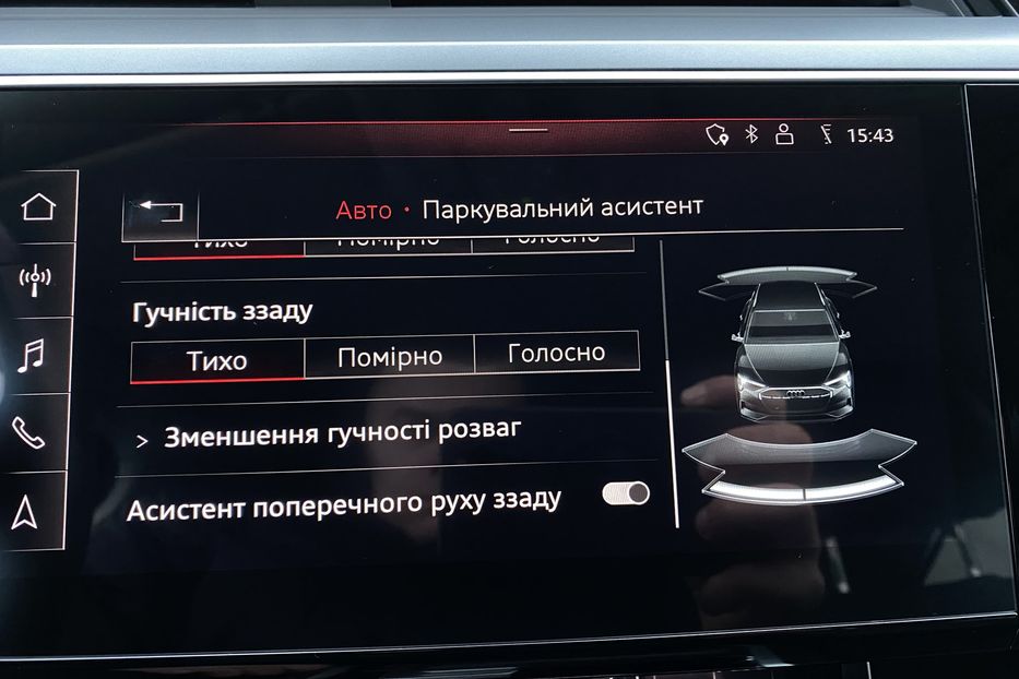 Продам Audi E-Tron 55FullLEDПроекціяСліпізониBang 2020 года в Львове