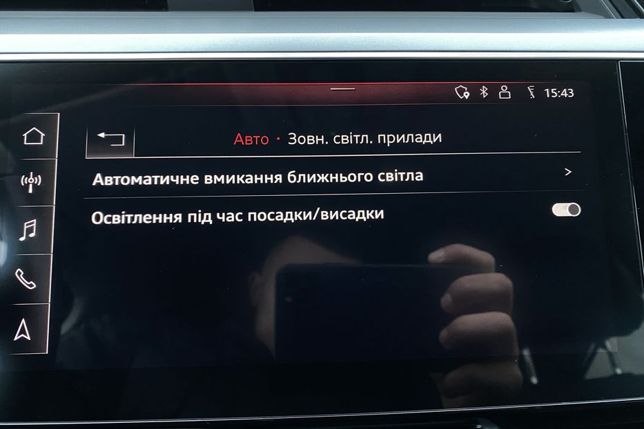 Продам Audi E-Tron 55FullLEDПроекціяСліпізониBang 2020 года в Львове