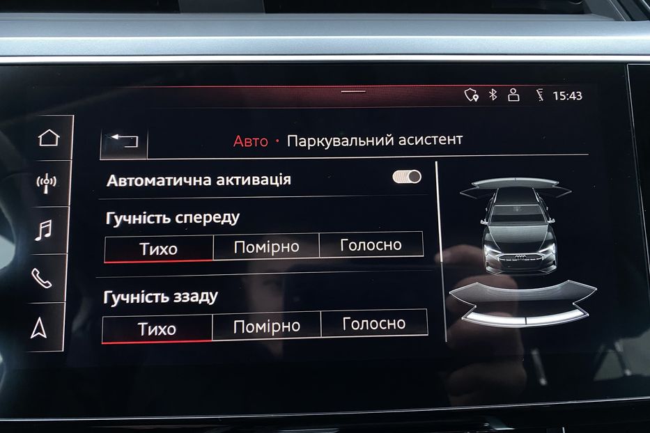 Продам Audi E-Tron 55FullLEDПроекціяСліпізониBang 2020 года в Львове