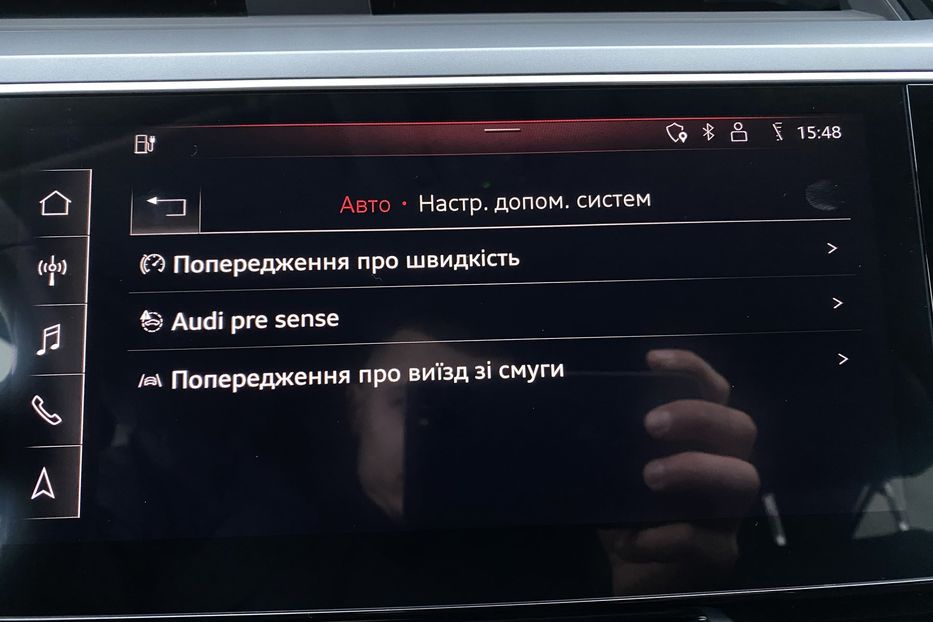 Продам Audi E-Tron 55FullLEDПроекціяСліпізониBang 2020 года в Львове