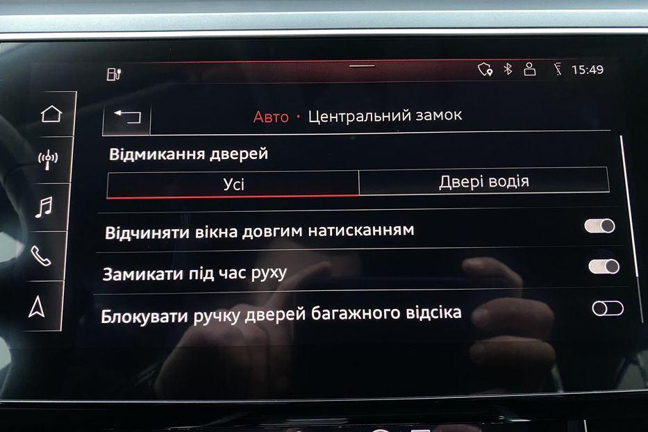 Продам Audi E-Tron 55FullLEDПроекціяСліпізониBang 2020 года в Львове