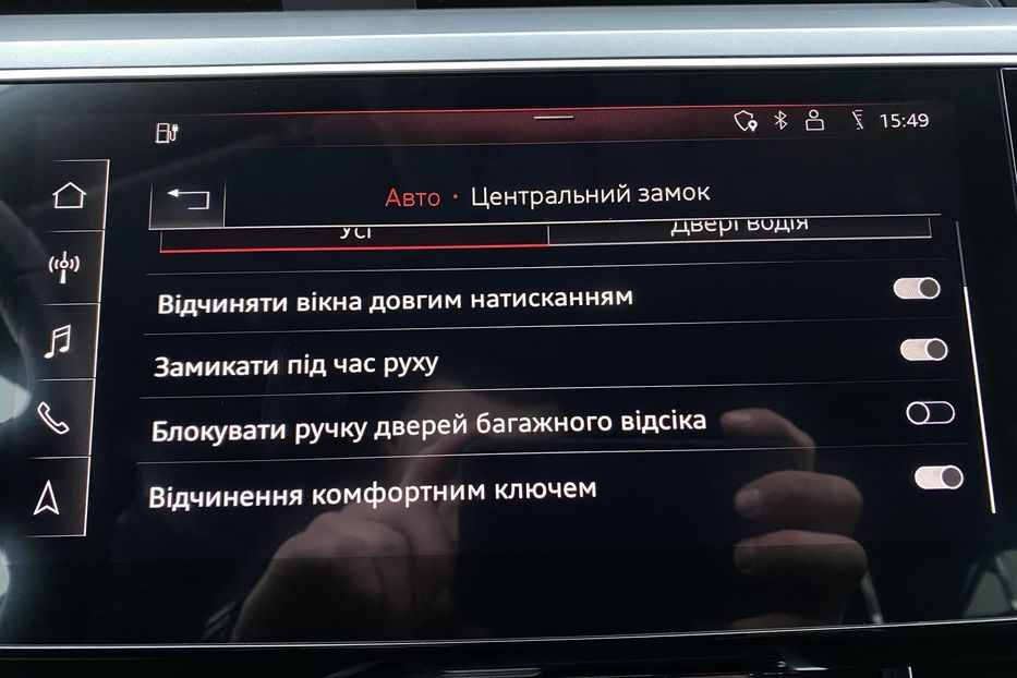 Продам Audi E-Tron 55FullLEDПроекціяСліпізониBang 2020 года в Львове