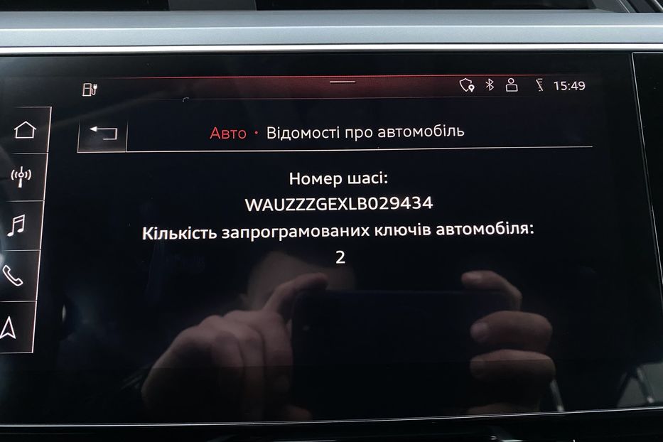 Продам Audi E-Tron 55FullLEDПроекціяСліпізониBang 2020 года в Львове