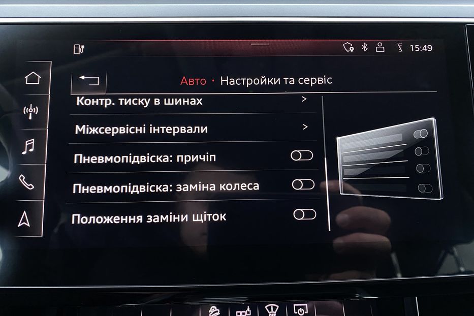 Продам Audi E-Tron 55FullLEDПроекціяСліпізониBang 2020 года в Львове