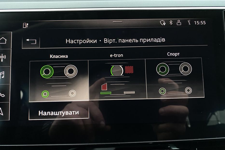 Продам Audi E-Tron 55FullLEDПроекціяСліпізониBang 2020 года в Львове