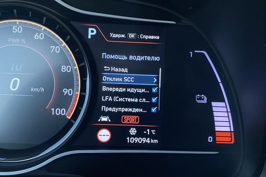 Продам Hyundai Kona 64кВт Макскомплектація Premium 2019 года в Львове