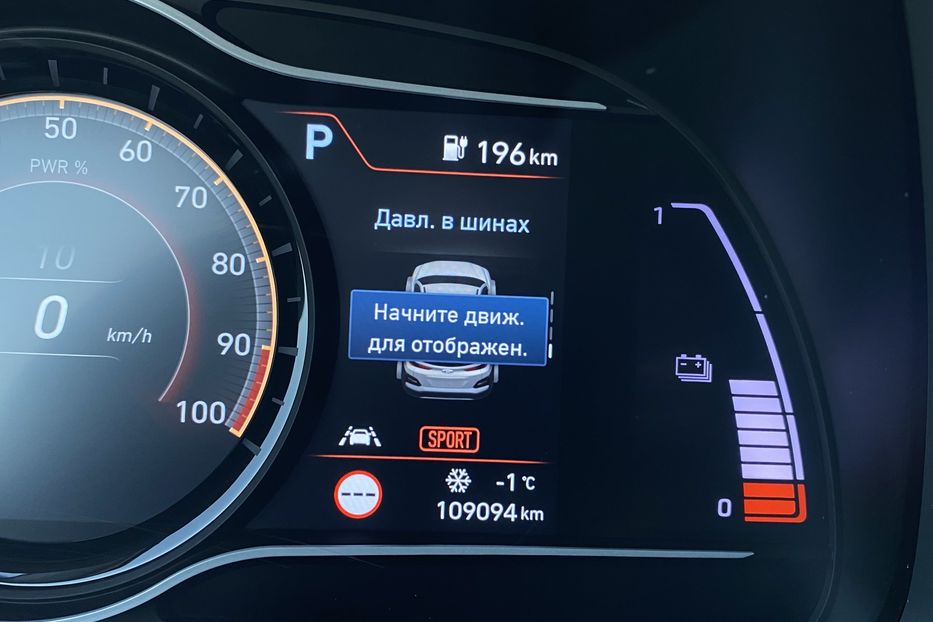 Продам Hyundai Kona 64кВт Макскомплектація Premium 2019 года в Львове