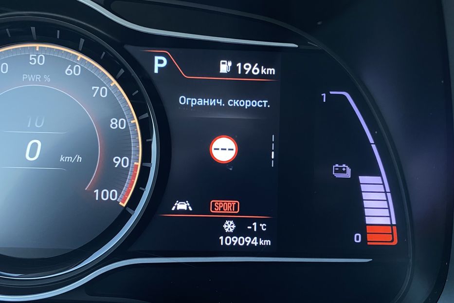 Продам Hyundai Kona 64кВт Макскомплектація Premium 2019 года в Львове