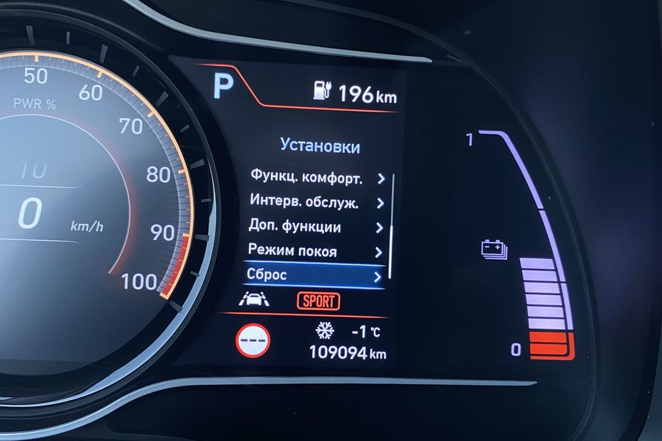 Продам Hyundai Kona 64кВт Макскомплектація Premium 2019 года в Львове