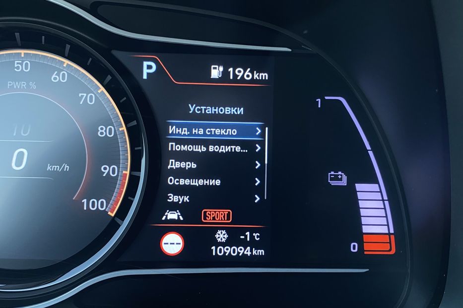 Продам Hyundai Kona 64кВт Макскомплектація Premium 2019 года в Львове