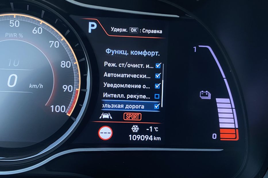 Продам Hyundai Kona 64кВт Макскомплектація Premium 2019 года в Львове