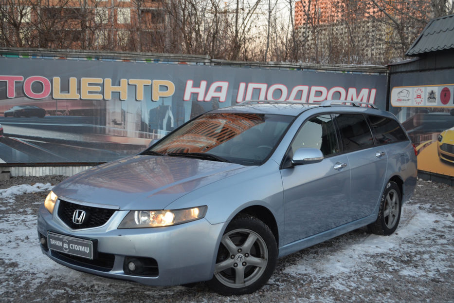 Продам Honda Accord 2004 года в Киеве