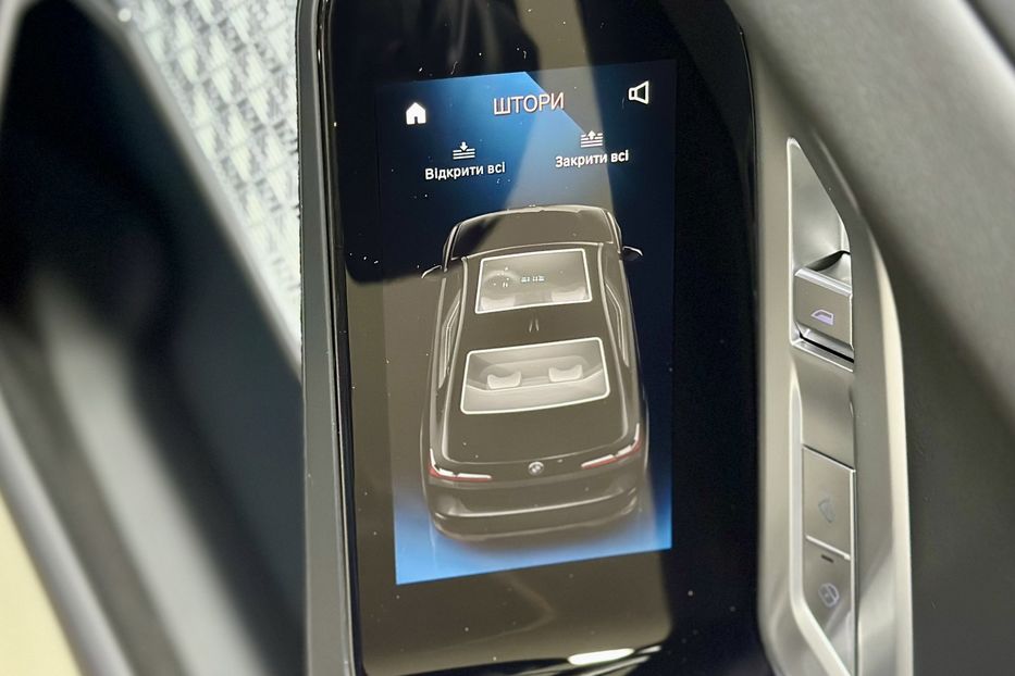 Продам BMW 760 I7 2022 года в Киеве