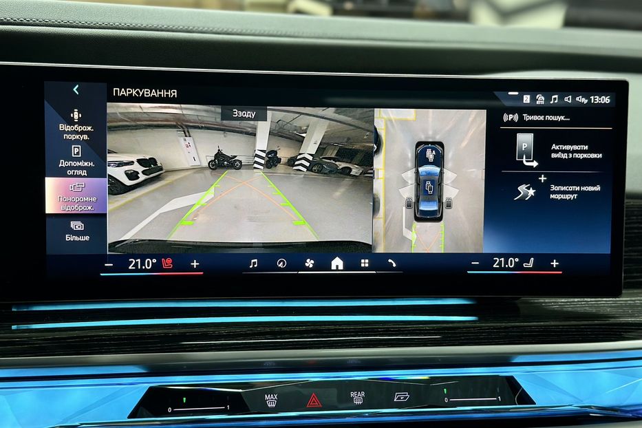 Продам BMW 760 I7 2022 года в Киеве