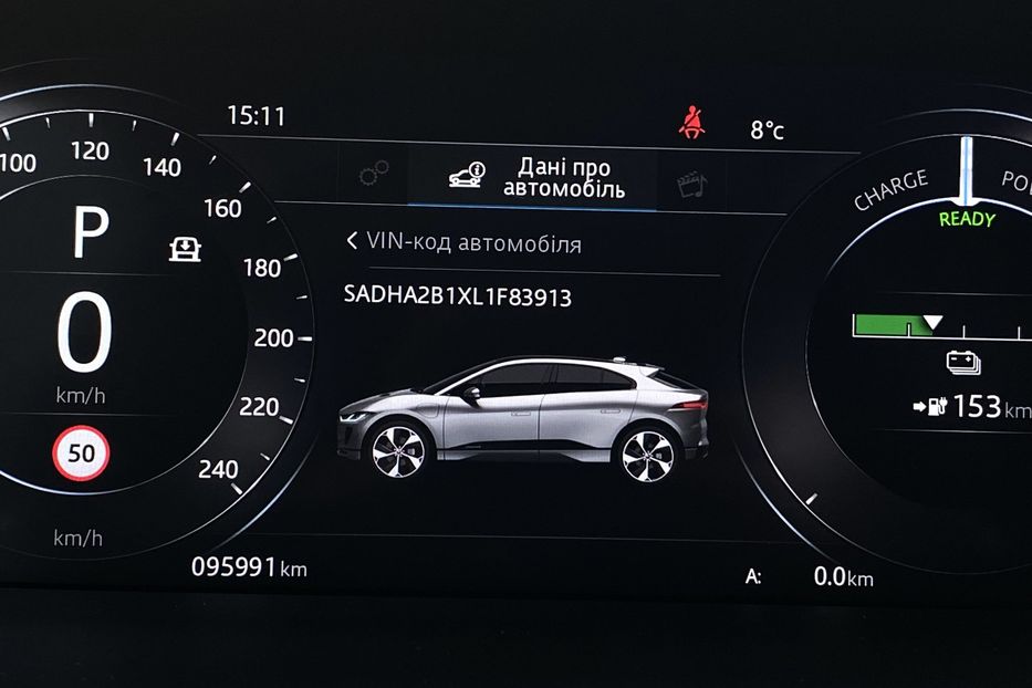 Продам Jaguar E-Pace I-PACE,ПНЕВМА,КАМЕРИ360,400к.с 2019 года в Львове