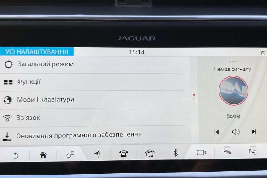 Продам Jaguar E-Pace I-PACE,ПНЕВМА,КАМЕРИ360,400к.с 2019 года в Львове