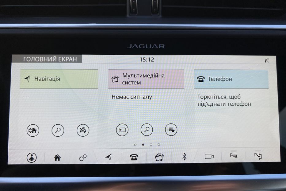 Продам Jaguar E-Pace I-PACE,ПНЕВМА,КАМЕРИ360,400к.с 2019 года в Львове