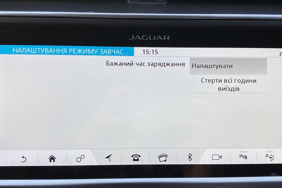 Продам Jaguar E-Pace I-PACE,ПНЕВМА,КАМЕРИ360,400к.с 2019 года в Львове