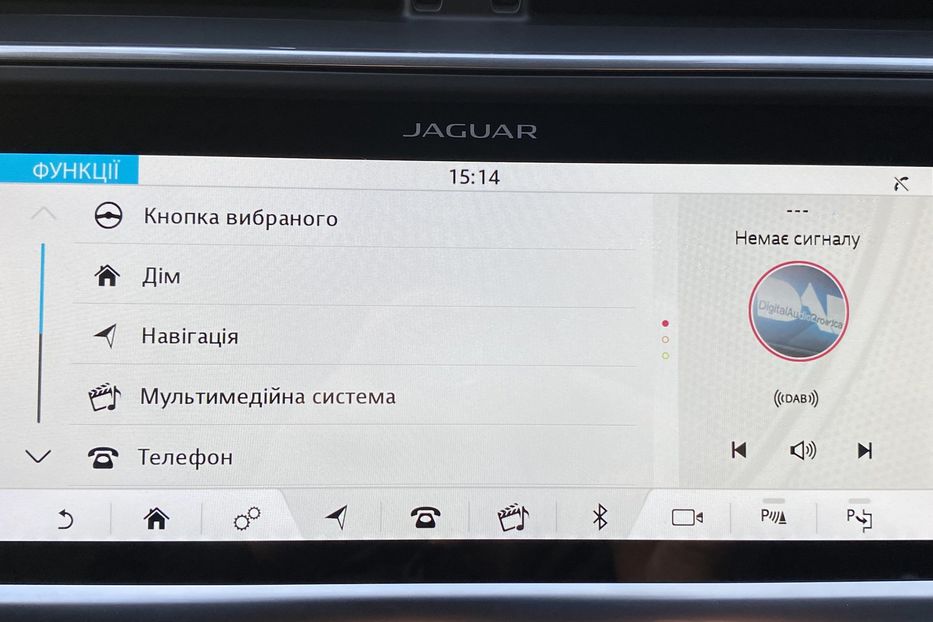 Продам Jaguar E-Pace I-PACE,ПНЕВМА,КАМЕРИ360,400к.с 2019 года в Львове