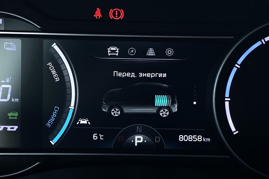 Продам Kia Niro 64кВтМакс.комплектаціяPrestige 2019 года в Львове