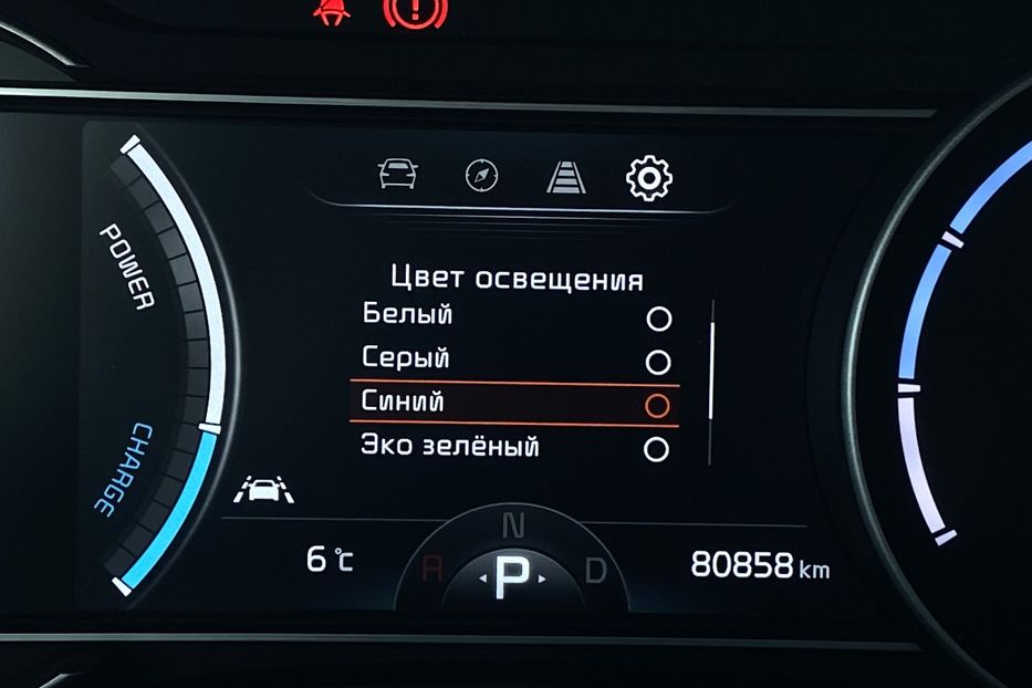 Продам Kia Niro 64кВтМакс.комплектаціяPrestige 2019 года в Львове