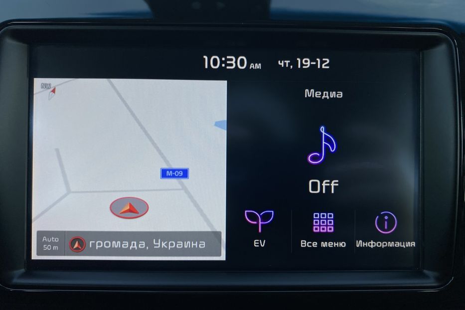 Продам Kia Niro 64кВтМакс.комплектаціяPrestige 2019 года в Львове