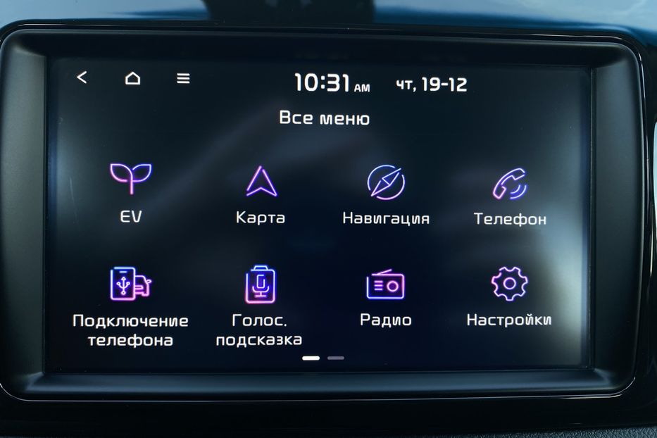 Продам Kia Niro 64кВтМакс.комплектаціяPrestige 2019 года в Львове