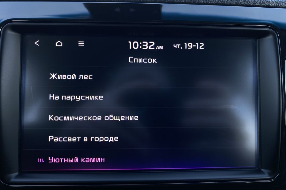 Продам Kia Niro 64кВтМакс.комплектаціяPrestige 2019 года в Львове