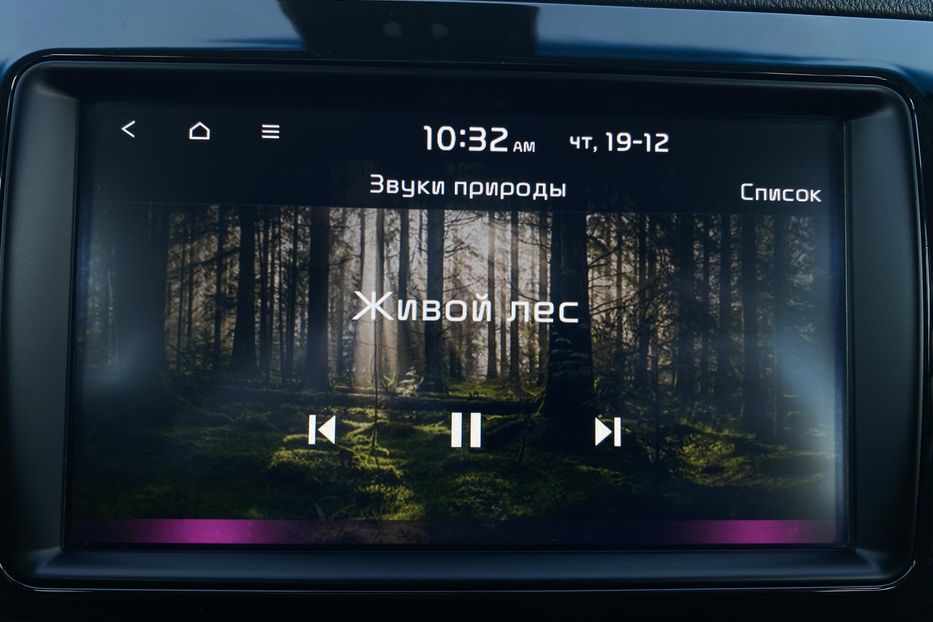 Продам Kia Niro 64кВтМакс.комплектаціяPrestige 2019 года в Львове