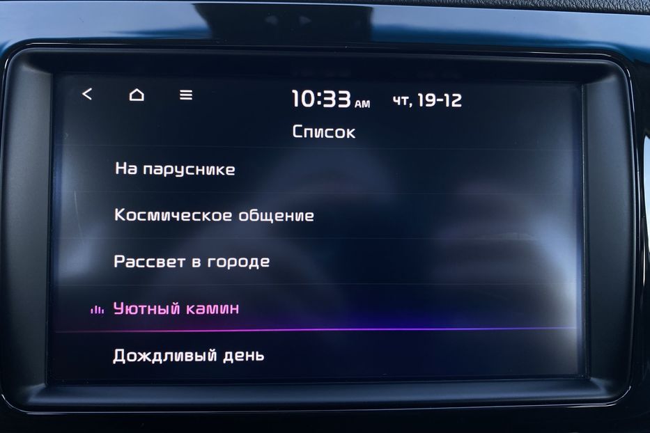 Продам Kia Niro 64кВтМакс.комплектаціяPrestige 2019 года в Львове