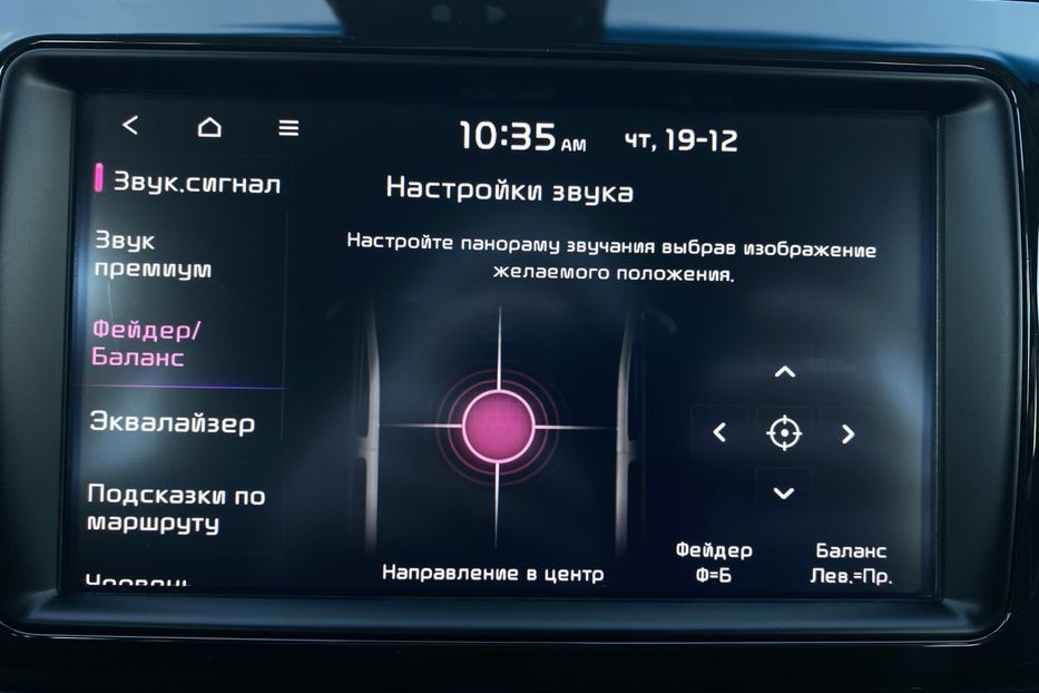 Продам Kia Niro 64кВтМакс.комплектаціяPrestige 2019 года в Львове