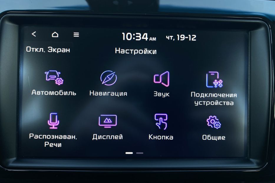 Продам Kia Niro 64кВтМакс.комплектаціяPrestige 2019 года в Львове