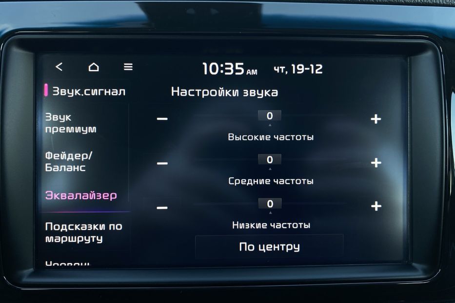 Продам Kia Niro 64кВтМакс.комплектаціяPrestige 2019 года в Львове