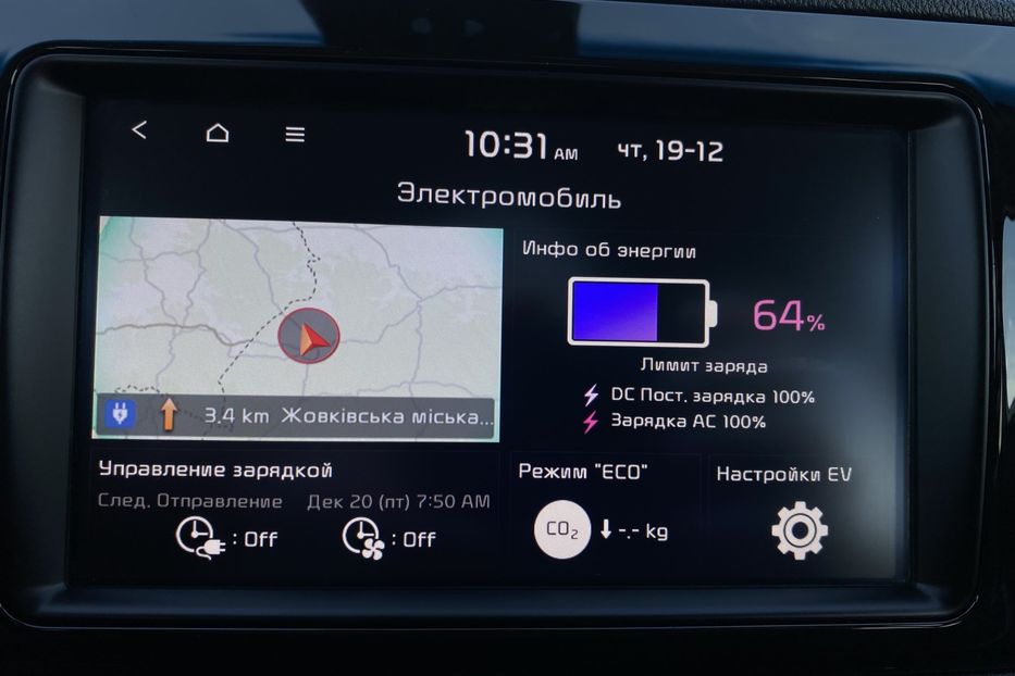 Продам Kia Niro 64кВтМакс.комплектаціяPrestige 2019 года в Львове