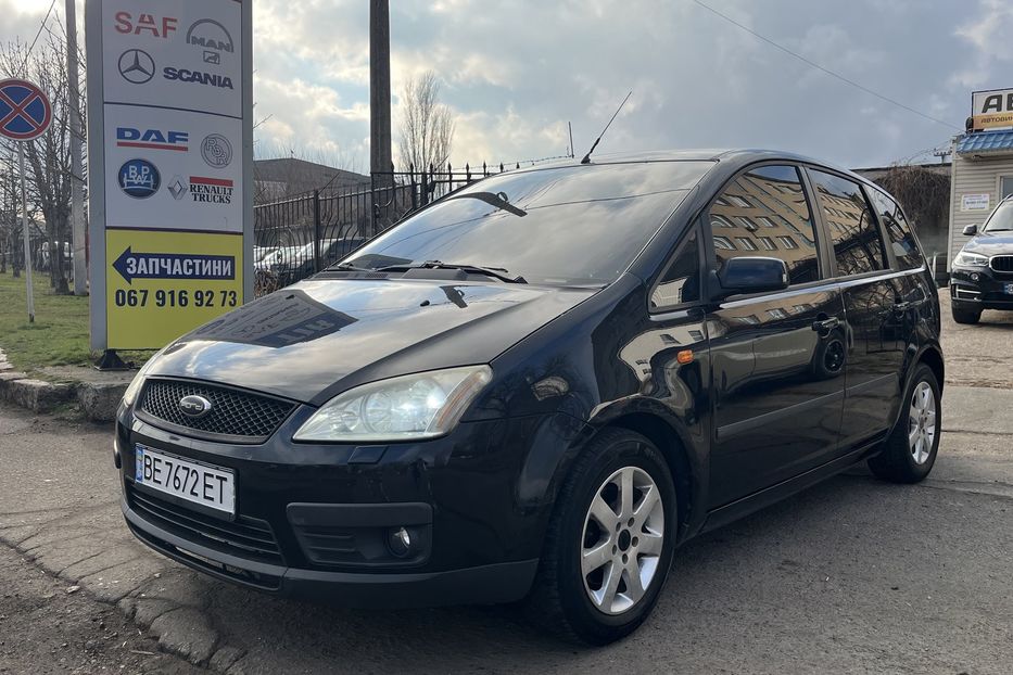 Продам Ford C-Max 1,8  2005 года в Николаеве