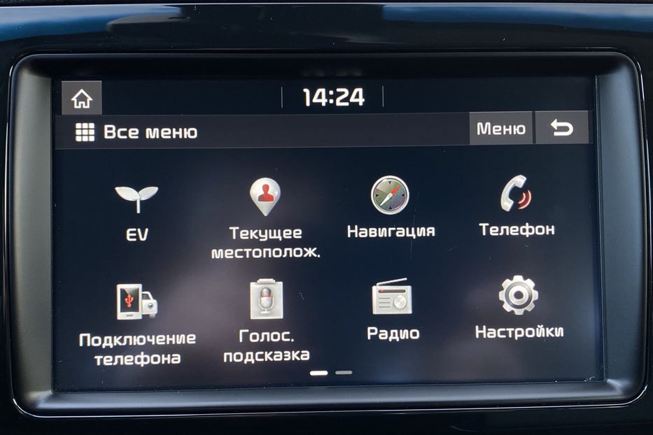 Продам Kia Niro 64кВтМакс.комплектаціяPrestige 2020 года в Львове