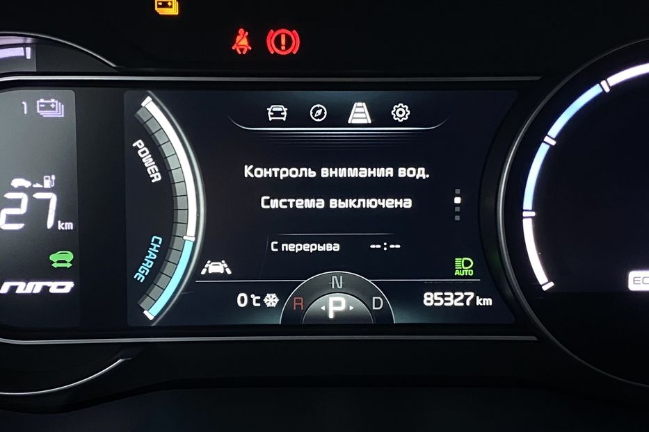 Продам Kia Niro 64кВтМакс.комплектаціяPrestige 2020 года в Львове