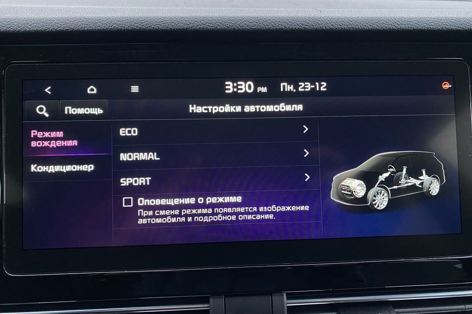 Продам Kia Niro 64кВтМакс.комплектаціяPrestige 2020 года в Львове