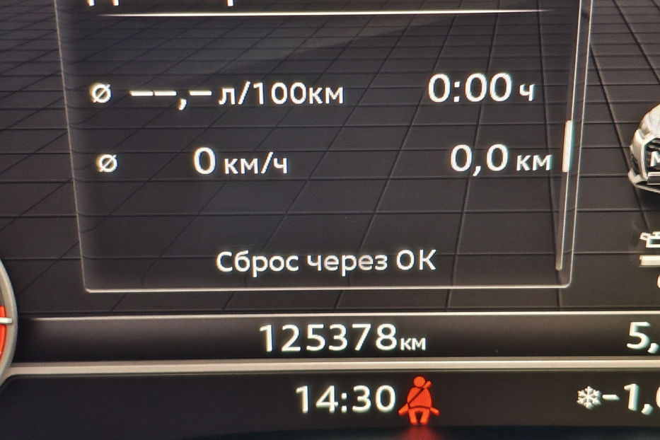 Продам Audi A5 2017 года в Киеве