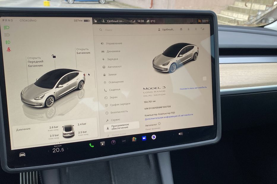 Продам Tesla Model 3 Long Range 2022 года в Луцке