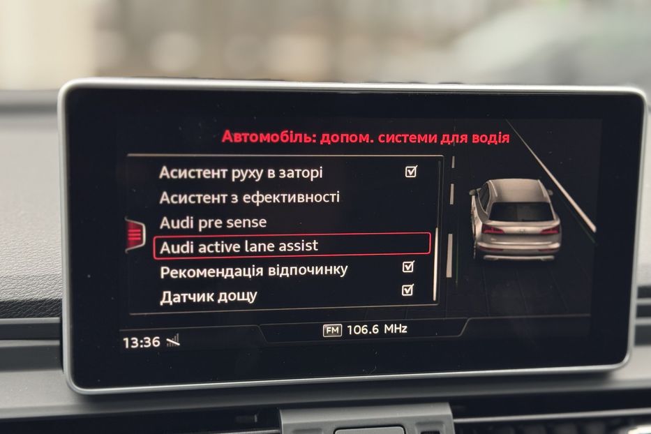 Продам Audi Q5 40TDI Quattro 140Kw 2019 года в г. Умань, Черкасская область