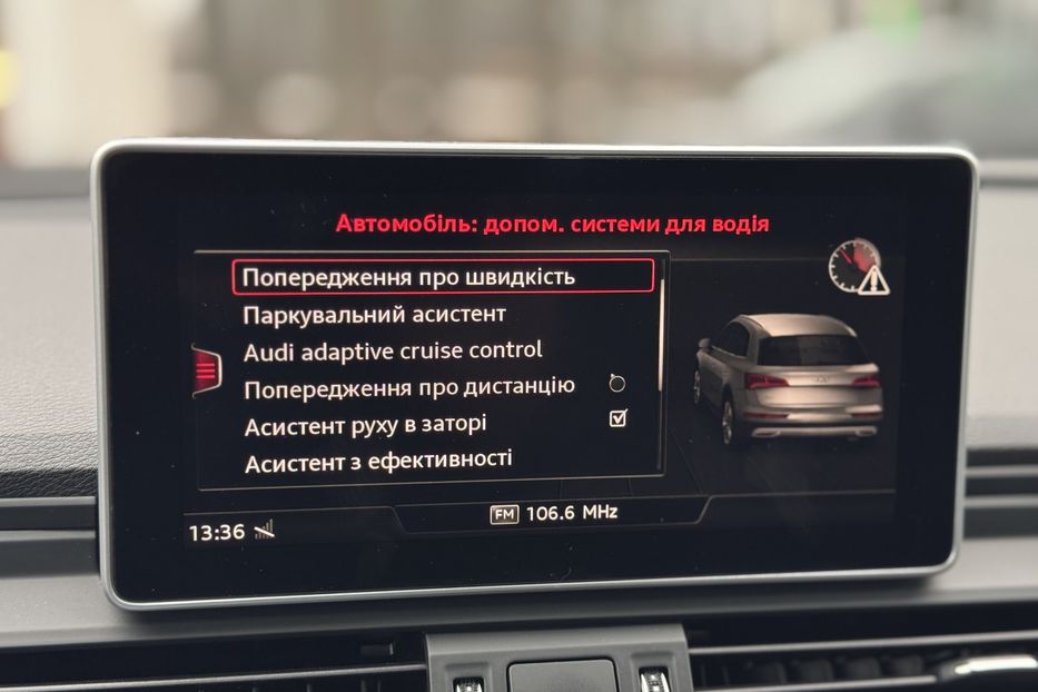 Продам Audi Q5 40TDI Quattro 140Kw 2019 года в г. Умань, Черкасская область