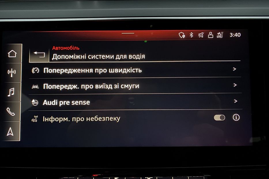 Продам Audi E-Tron 95 kWh, 408 к.с. 2020 года в Львове