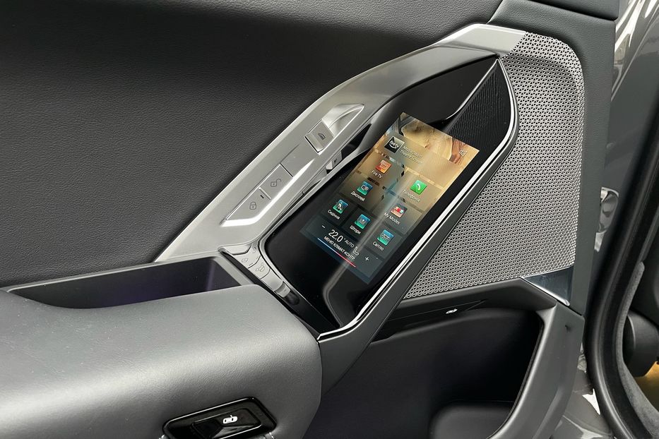 Продам BMW 760 I7 60 M package  2023 года в Киеве
