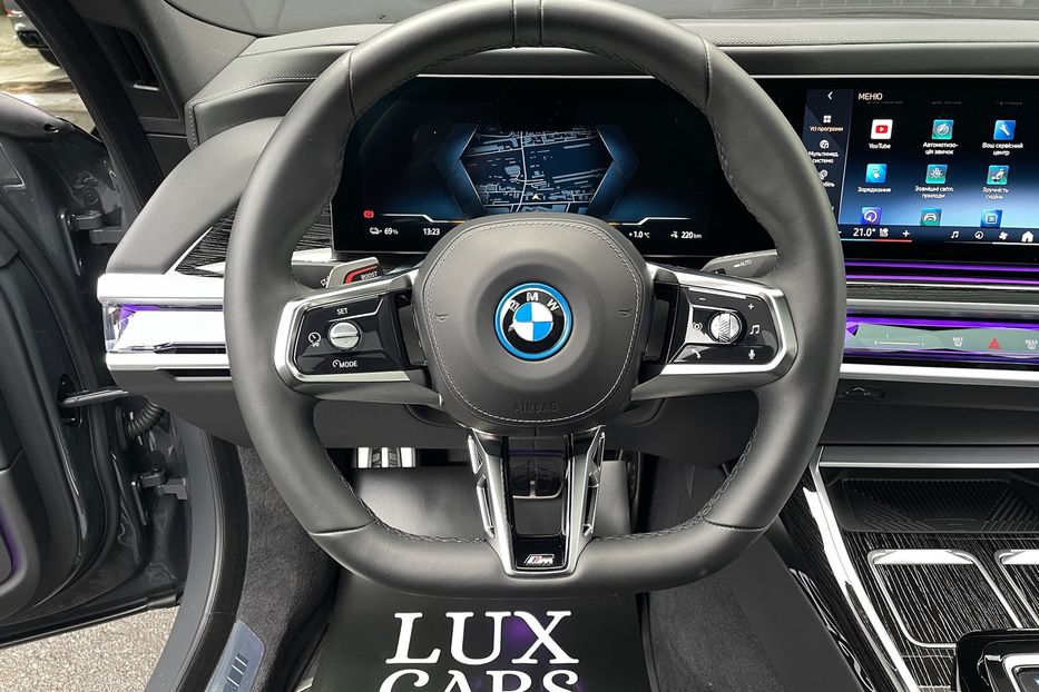 Продам BMW 760 I7 60 M package  2023 года в Киеве