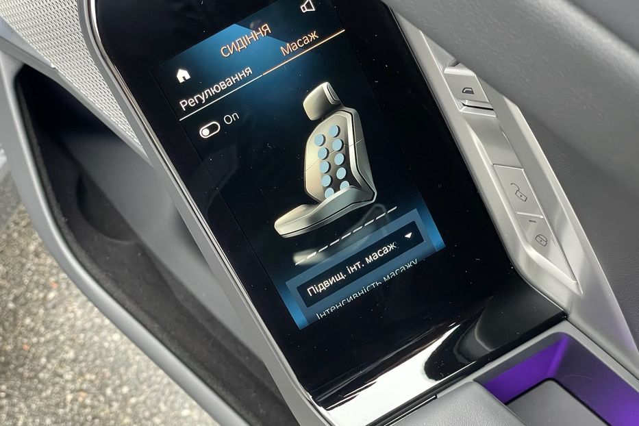 Продам BMW 760 I7 60 M package  2023 года в Киеве