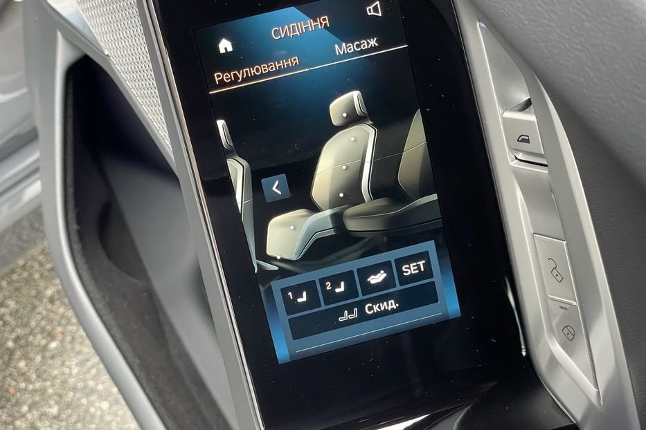 Продам BMW 760 I7 60 M package  2023 года в Киеве