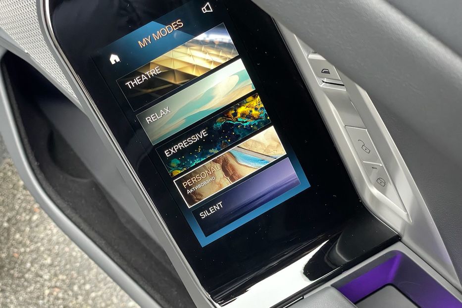 Продам BMW 760 I7 60 M package  2023 года в Киеве