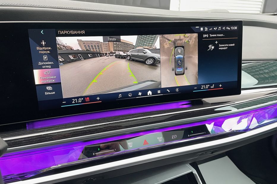 Продам BMW 760 I7 60 M package  2023 года в Киеве